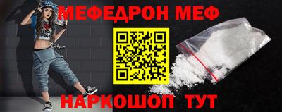 герыч Кингисепп