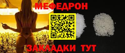 амфетамин Кимры
