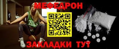 амфетамин Кимры