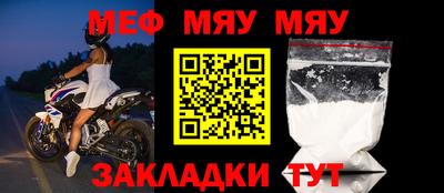амфетамин Кимры