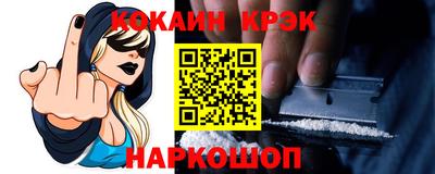 амфетамин Кимры