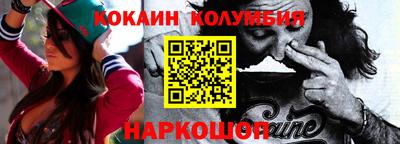 амфетамин Кимры