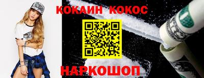 герыч Кингисепп