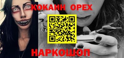 герыч Кингисепп