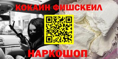 герыч Кингисепп