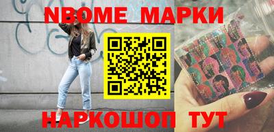 герыч Кингисепп