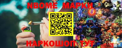 амфетамин Кимры