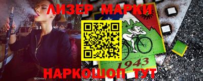 герыч Кингисепп