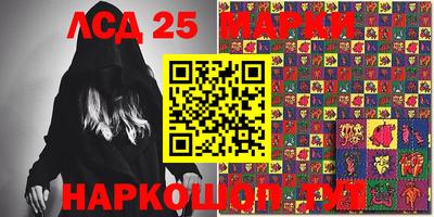 прущая мука Кинель