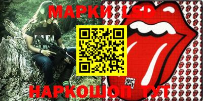 прущая мука Кинель