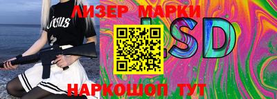 амфетамин Кимры