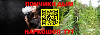 амфетамин Кимры