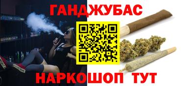 герыч Кингисепп