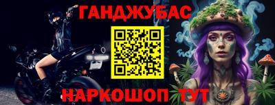 герыч Кингисепп