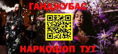 амфетамин Кимры