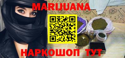 прущая мука Кинель