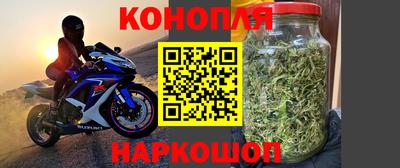 прущая мука Кинель