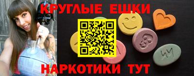 амфетамин Кимры