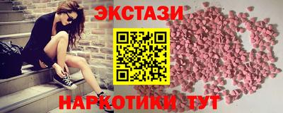 амфетамин Кимры
