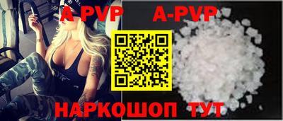 герыч Кингисепп