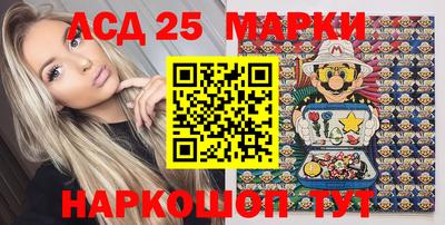 прущая мука Кинель