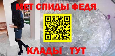 прущая мука Кинель