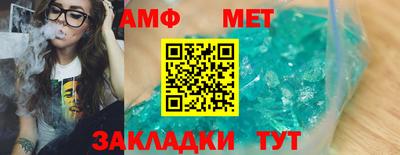 герыч Кингисепп