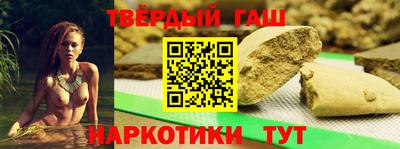 прущая мука Кинель