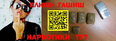 герыч Кингисепп