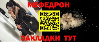 амфетамин Кимры