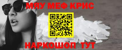 амфетамин Кимры