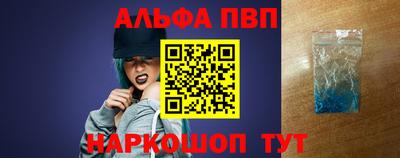 герыч Кингисепп