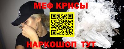 герыч Кингисепп
